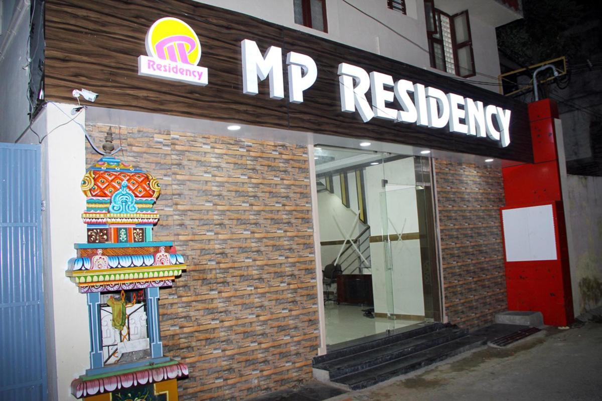 Mp Residency Hotel Kumbakonam Exterior foto